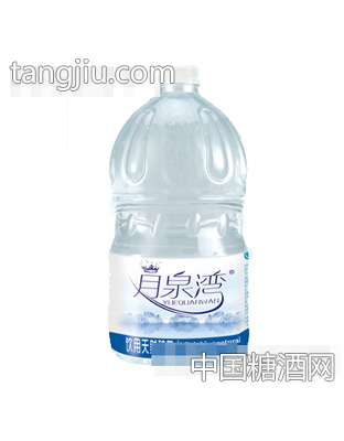 月泉湾饮用天然矿泉水8.13L