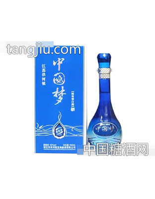 洋河中国梦酒