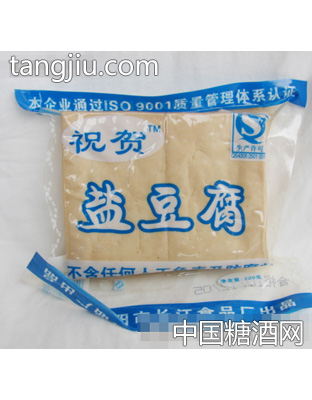 贺氏盐豆腐干