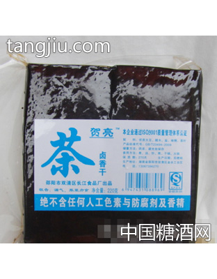 贺氏茶香豆腐干