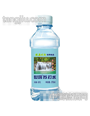世鸿苏打水375ml