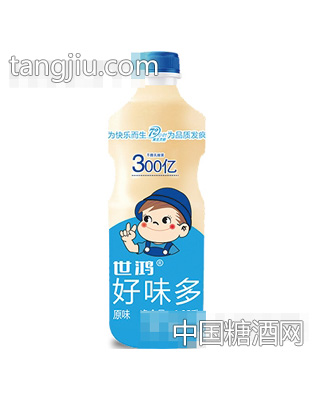 世鸿好味多乳酸菌饮料原味1.25L