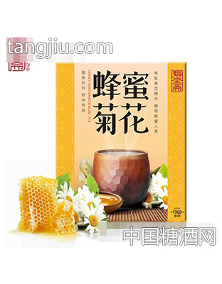寿全斋蜂蜜菊花