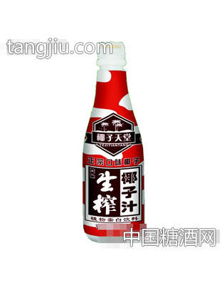 椰子天堂生榨椰子汁1.25L