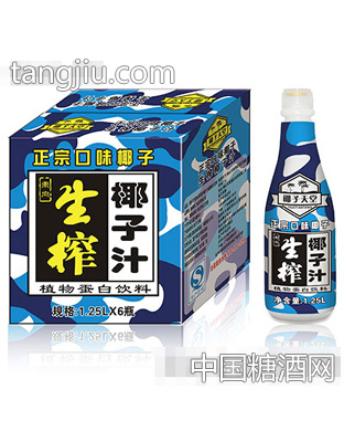 椰子天堂生榨椰子汁（果肉）1.25Lx6瓶