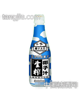 椰子天堂生榨椰子汁（果肉）1L
