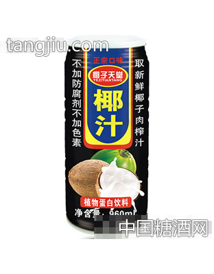 椰子天堂椰汁960ml