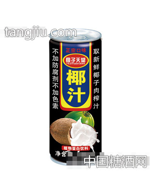 椰子天堂椰汁245ml