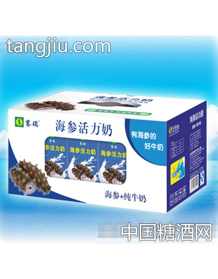 赛瑞海参活力奶