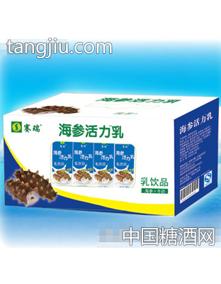 赛瑞海参活力乳