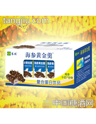 赛瑞海参黄金羹