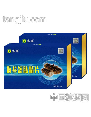 赛瑞海参短肽精片90g