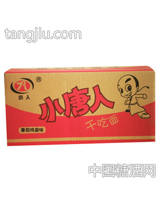 小唐人干吃面番茄鸡蛋味