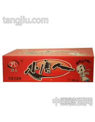 小唐人巧克力风味