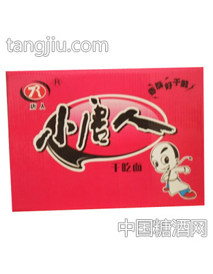 小唐人干吃面(红)