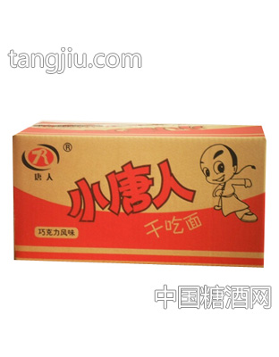 小唐人干吃面巧克力风味