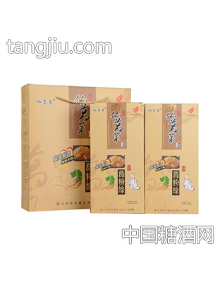 仙葛莱葛粉丝