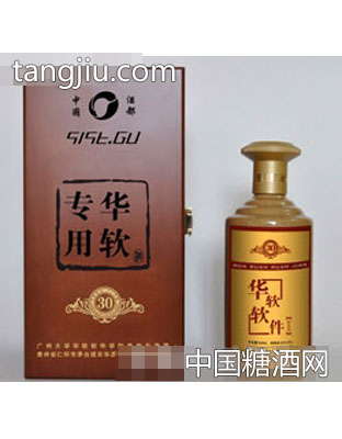 华软定制酒