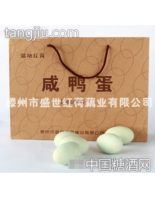 咸鸭蛋手提礼盒装