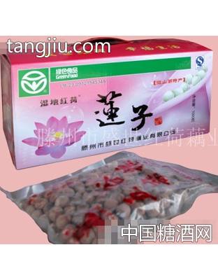 湿地红荷红莲子