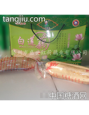 有机白莲藕礼盒
