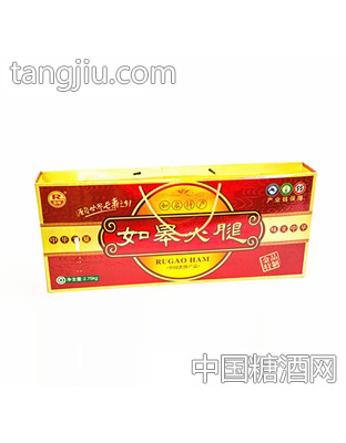 寿之源2.75kg火腿
