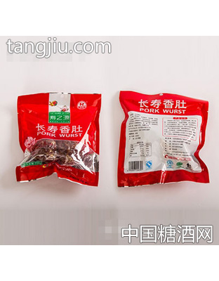 寿之源238g香肚袋