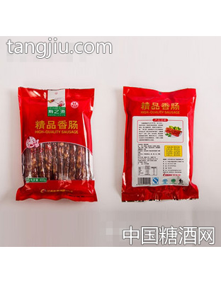 寿之源400g精品香肠