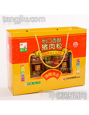 寿之源猪肉松香酥礼盒