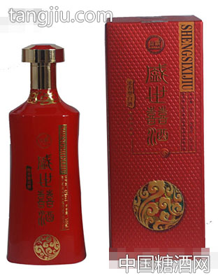盛世喜酒