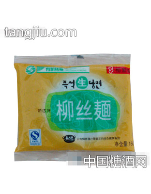 鲜粉条——柳丝面