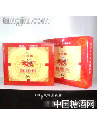 1.8kg风味鱼礼盒
