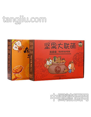 松鼠萌坚果大联萌箱装