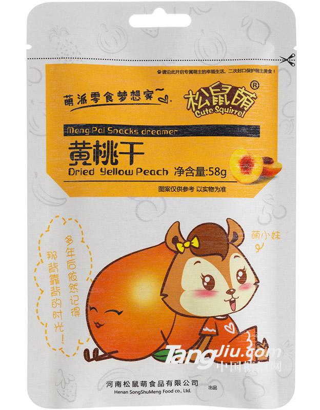 松鼠萌黄桃干58g
