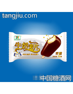 仕顺牛奶麦片