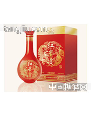 红星贡