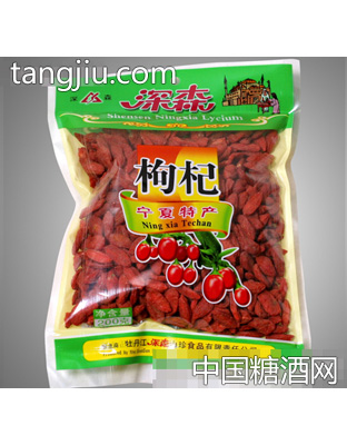 深森枸杞200g