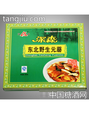 深森东北山珍