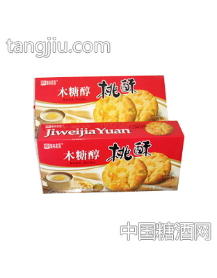 三鑫木糖醇宫廷桃酥盒装