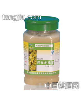 奇圣野桂花蜂蜜