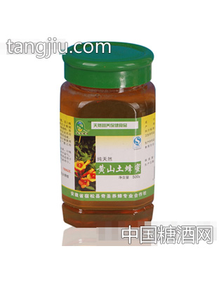 奇圣黄山土蜂蜜
