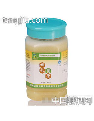 奇圣蜂乳蜜膏