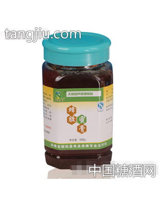 奇圣蜂胶蜜膏