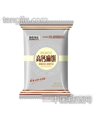 永芳高钙麻饼