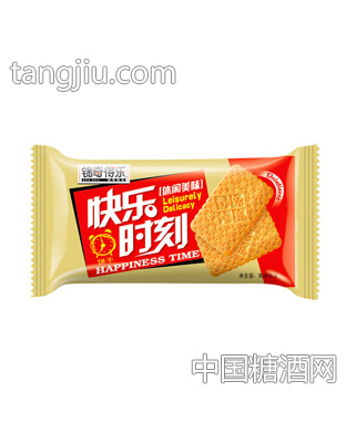 永芳快乐时刻