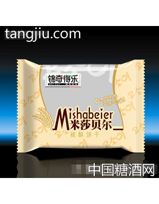 永芳米莎贝尔