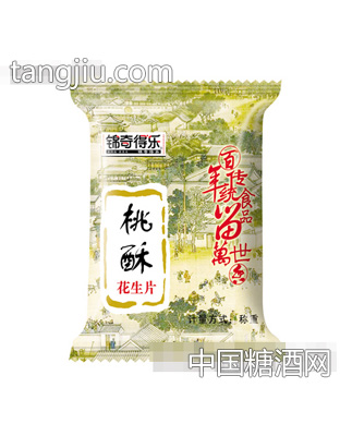 永芳桃酥花生片