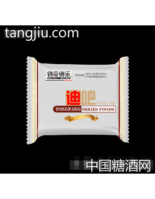 永芳透明迪吧