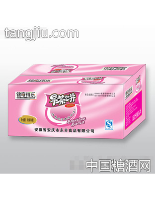 永芳早茶饼