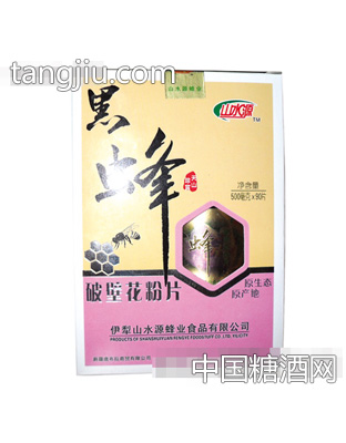 黒蜂破壁花粉片盒装
